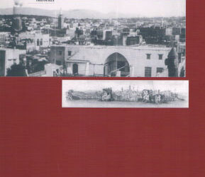 Issue 12